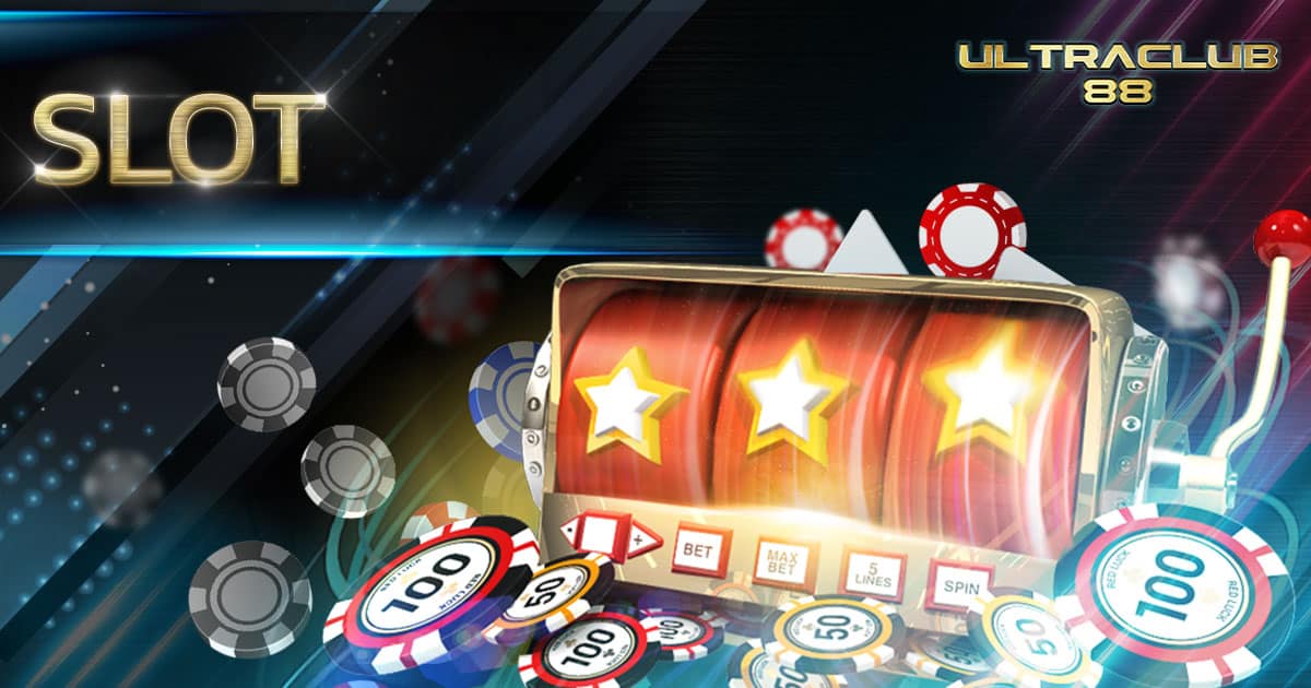 How to Play Slot